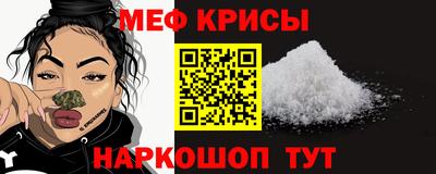 а пвп мука Балаково
