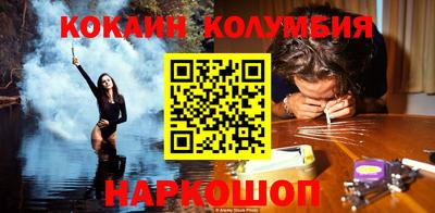 а пвп мука Балаково
