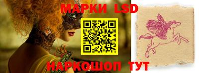 крисы Бузулук