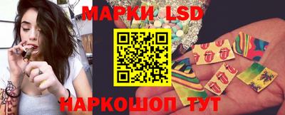а пвп мука Балаково