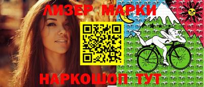 а пвп мука Балаково