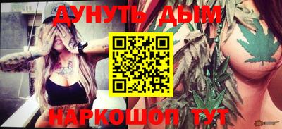 а пвп мука Балаково