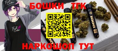 мескалин Балашиха