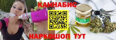 мескалин Балашиха