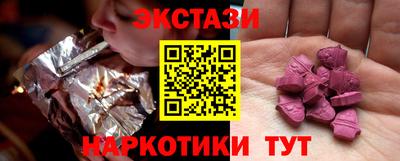 а пвп мука Балаково