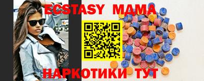 а пвп мука Балаково
