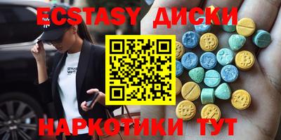 первитин Балахна