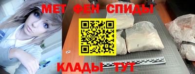 а пвп мука Балаково