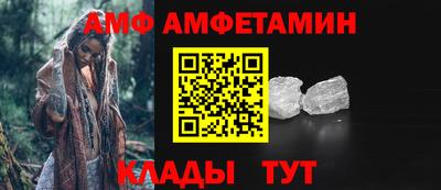 а пвп мука Балаково