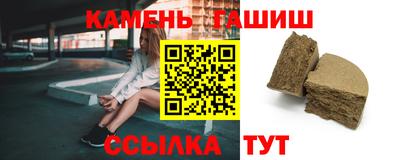 мескалин Балашиха