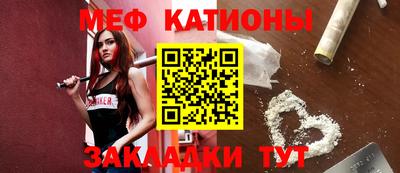 а пвп мука Балаково